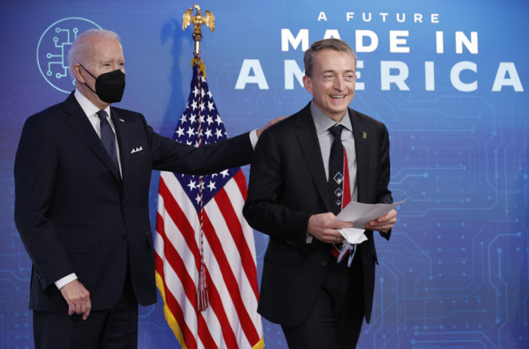 Intel (INTC) earnings This autumn 2021