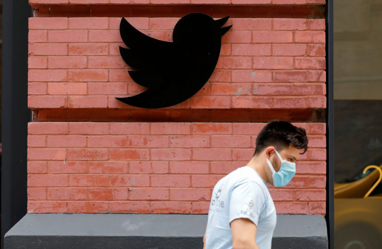 Twitter (TWTR) This fall 2021 earnings