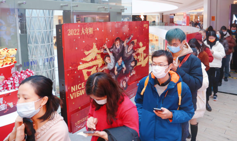 China’s vacation field workplace plunges theaters increase film ticket costs