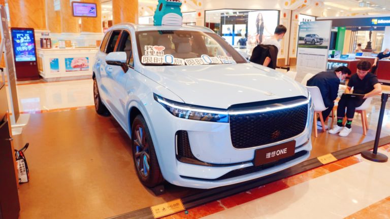 Chinese language electrical automobile maker Li Auto to lift $2B in US inventory providing