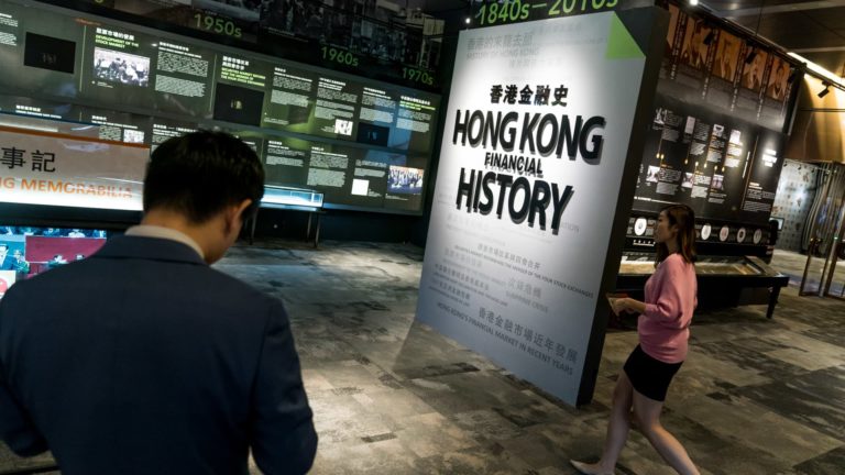 Shares of Tianqi Lithium stoop round 10% in HK debut