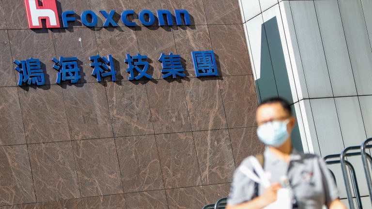 Apple provider Foxconn to deal with specialty tech not cutting-edge chips