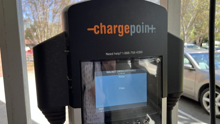 ChargePoint elevating $232 million, shares fall