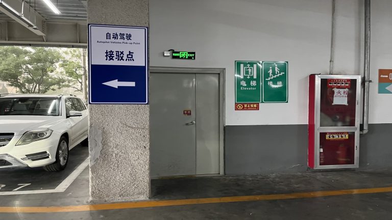 China’s capital metropolis Beijing opens a robotaxi path to a prepare station